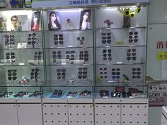 -大明眼镜(方庄店)