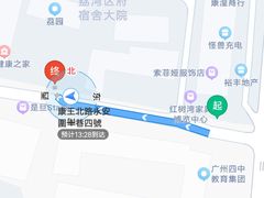 -荔園 LaiYuen