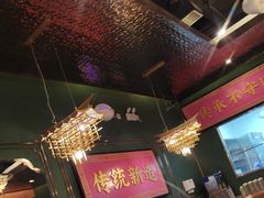 -锦尚阁烤鱼(望京新荟城店)