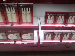 -乐天免税店(明洞店)