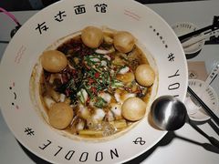 -友达面馆(广州总店)