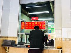 -春雨羊汤店(广开四马路总店)