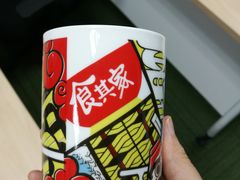 -食其家·牛丼咖喱(浦电路店)