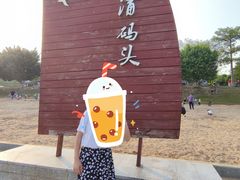 -羚羊峡古栈道森林公园