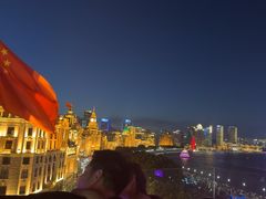 -外滩8号 whisky bar(金延大厦店)