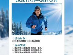 -LA合时健身4PMFIT(花桥旗舰店)