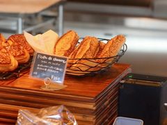 -Pain des Philosophes