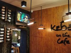 -克比叔叔印度餐厅Kebabs on the Grille(永康路分店)