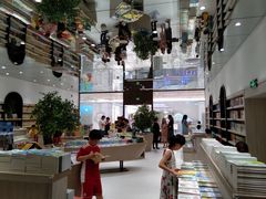 -钟书阁(群光广场店)