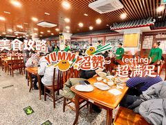 -柴氏风味斋(甘家口店)