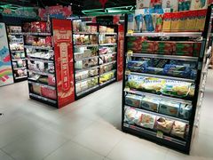 -盒马鲜生(杭州运河上街店)