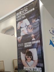 点击看大图 -宝贝家族国际影像馆(东郊记忆店)