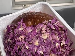 -Caidie Bakery采蝶轩(百越店)
