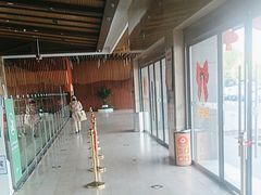 -汤连得温泉馆(宝山店)