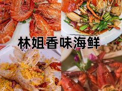 -三亚亚特兰蒂斯度假区
