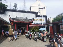 -静海楼(学田店)