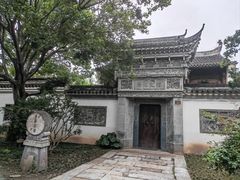 -广富林郊野公园