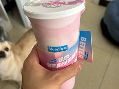 -Blueglass酸奶(华贸购物中心店)