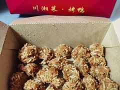 -香丰阁·烤鸭·川湘菜(昌平店)