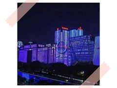 -钱江新城灯光秀