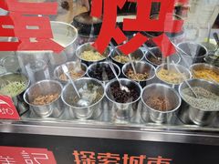 -贺记蛋烘糕(文庙西街店)
