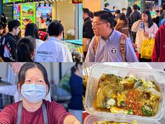 -东门町美食街