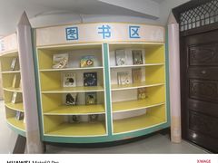 -吉的堡幼儿园(西安绿地园)
