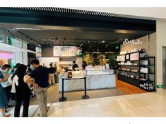 门面-Seesaw Coffee(环贸iapm店)
