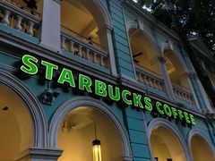 -星巴克臻选(广州沙面店)