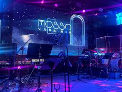 -MOSSO音乐酒吧·live house(南京旗舰店)