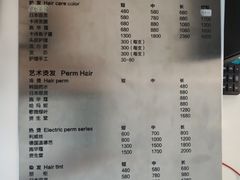 -SOHO尚都