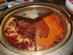 -麻路成都火锅(柏威年店)