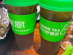 -衡厨(中南店)