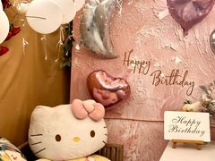 -天空花园餐吧·生日·团建(南山店)