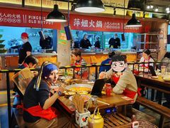 -萍姐火锅·公路夜市(打浦桥日月光店)