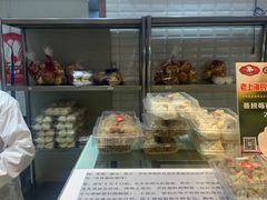 -白玉兰食品(甜云店)