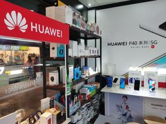 -闪电星手机维修(富荟广场店)