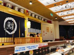 -万岁寿司(万国店)