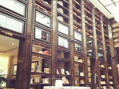 -行者书屋大堂吧 ·下午茶(南京圣和府邸酒店)