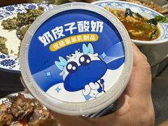 -向民炒鸡老店(金泰华府店)