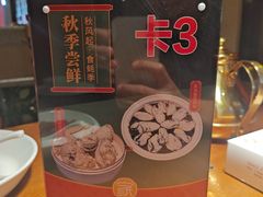 -张家卫·阳江菜·小海鲜(肥婆湾桥店)