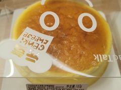 -BreadTalk面包新语(长寿路地铁站店)