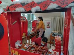 -立城苑小金星幼儿园