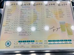 -1点点(石家庄长安万达店)