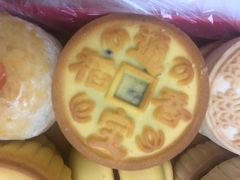通宝饼-北京稻香村(大都专卖店)