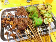 -新疆和田烧烤王(凤凰路店)