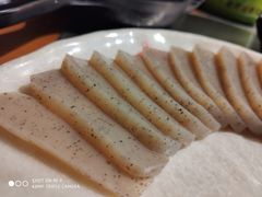 -清真·噃茄树黄柿子火锅
