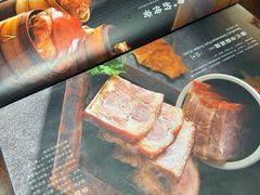 -德兴馆(广东路总店)