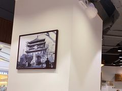 -海富荣·锅贴·陕菜家常菜(阳光城店)