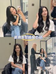 点击看大图 -VIM Hair Salon